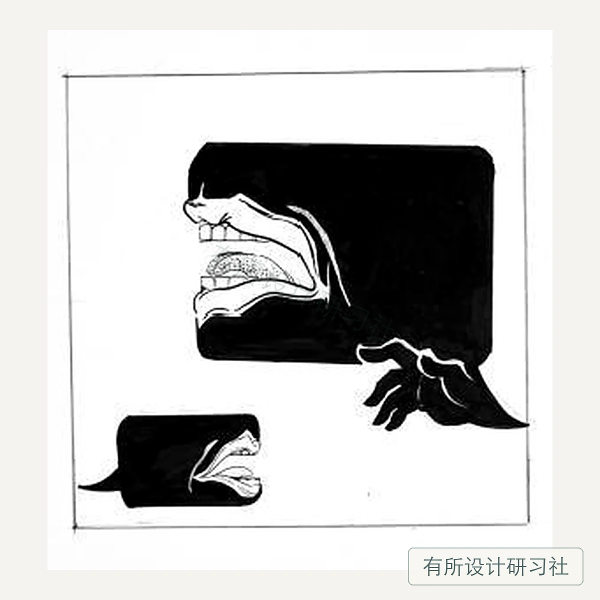 视传学员图形创意作品 9