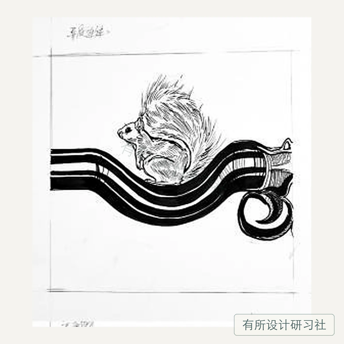 视传学员图形创意作品 11