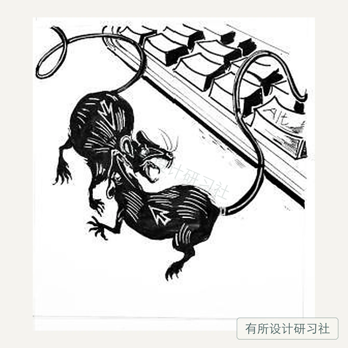 视传学员图形创意作品 14