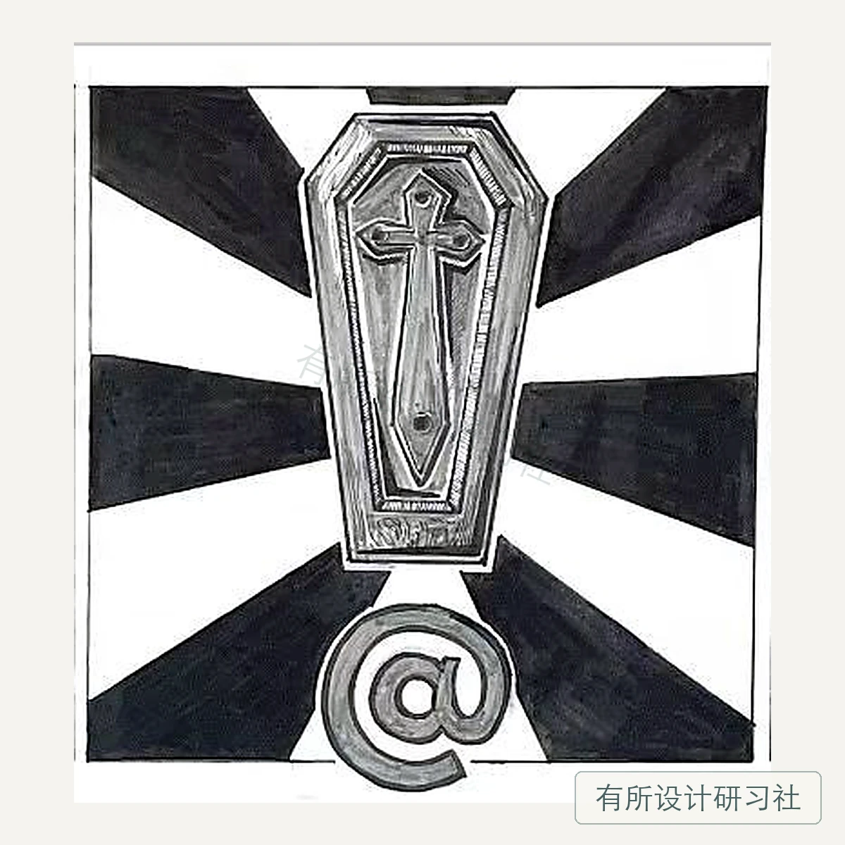 视传学员图形创意作品 53