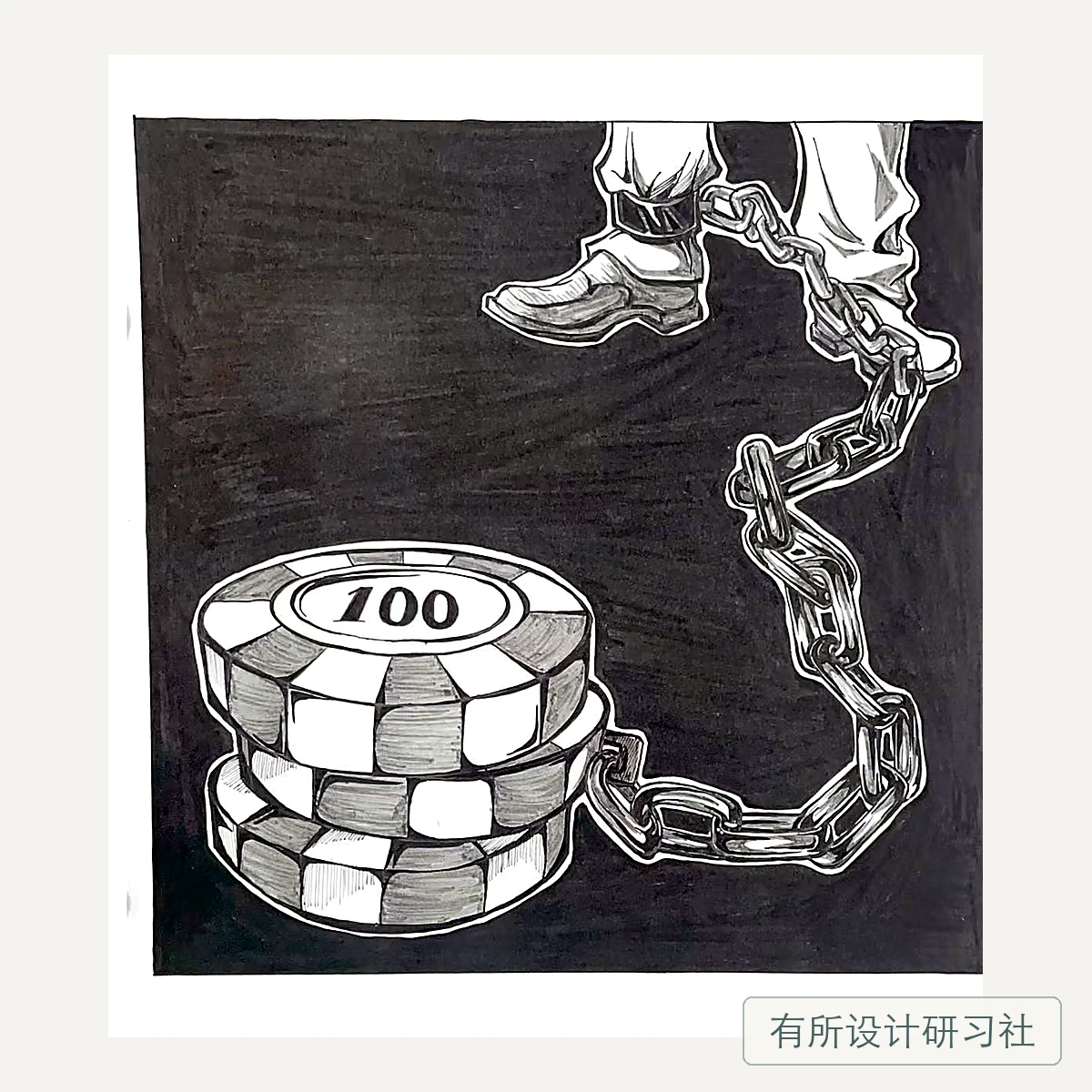 视传学员图形创意作品 76