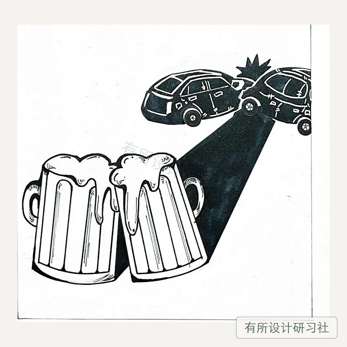视传学员图形创意作品 107